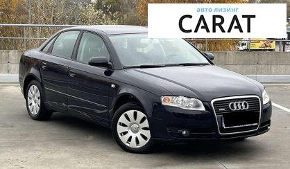 Audi A4 2005