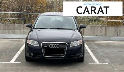 Audi A4 2005