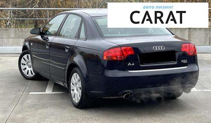 Audi A4 2005