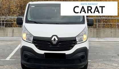 Renault Trafic груз. 2017