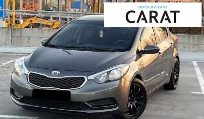 Kia Cerato 2013