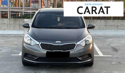 Kia Cerato 2013