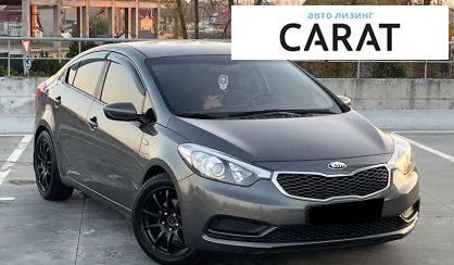 Kia Cerato 2013