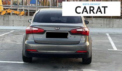 Kia Cerato 2013