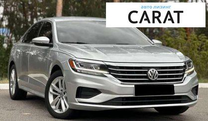 Volkswagen Passat 2019