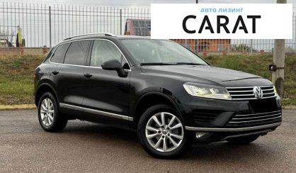 Volkswagen Touareg 2017