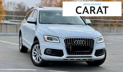 Audi Q5 2016