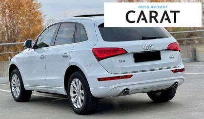 Audi Q5 2016