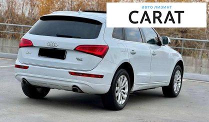 Audi Q5 2016