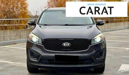 Kia Sorento 2016