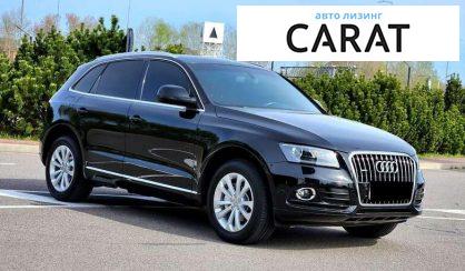 Audi Q5 2013