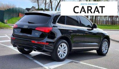 Audi Q5 2013