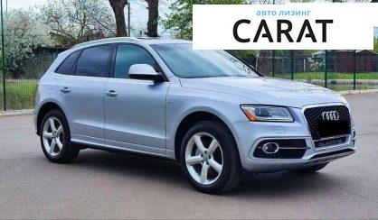 Audi Q5 2016