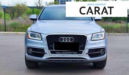 Audi Q5 2016