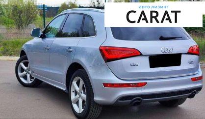 Audi Q5 2016