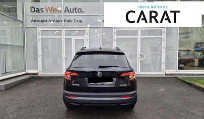 Skoda Karoq 2018