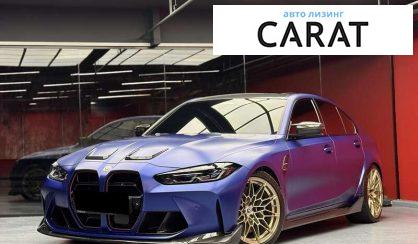 Рассмотреть BMW M3 2022 BMW M3 2022 - авто лізинг Carat