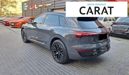 Audi Q8 2023