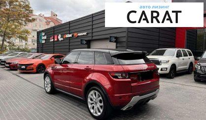 Land Rover Range Rover Evoque 2013