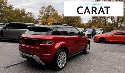 Land Rover Range Rover Evoque 2013