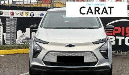 Chevrolet Bolt EV 2023