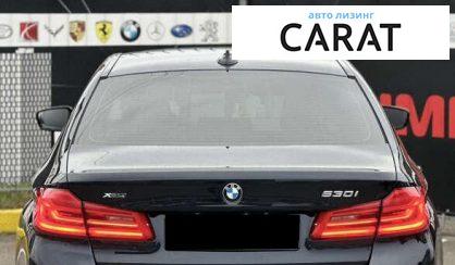 BMW 5 Series 2017 BMW 5 Series 2017