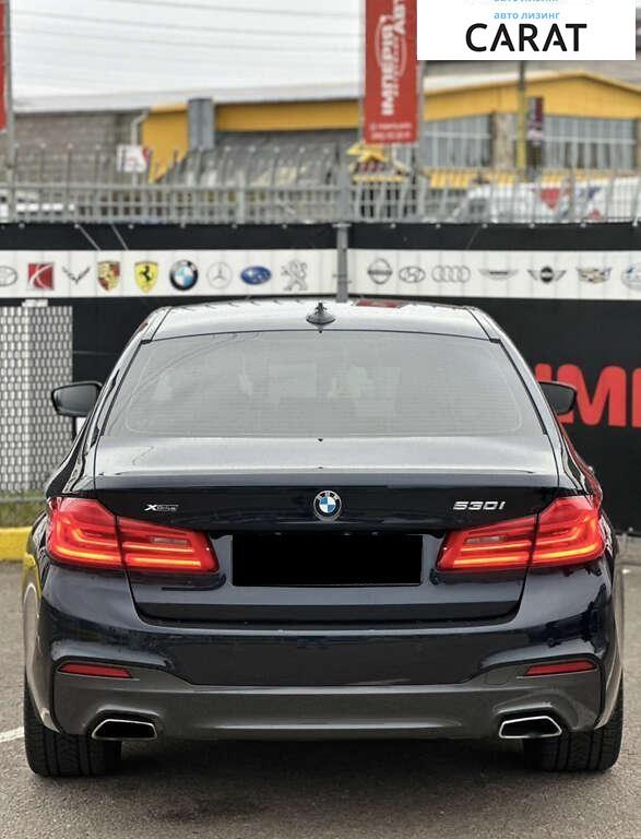 BMW 5 Series 2017