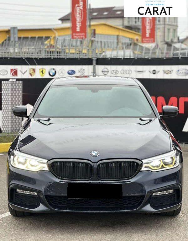 BMW 5 Series 2017