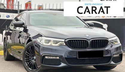 BMW 5 Series 2017