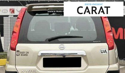 Nissan X-Trail 2008 Nissan X-Trail 2008