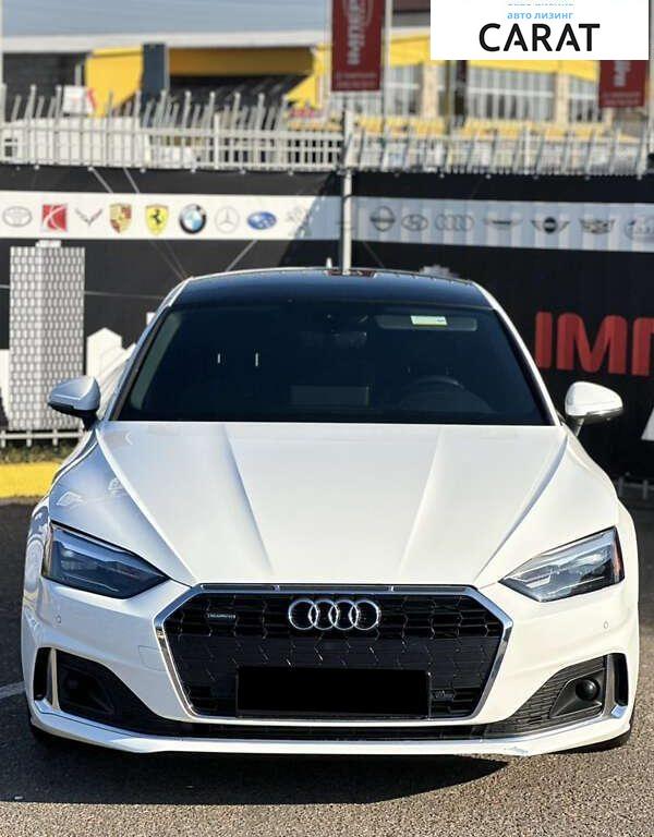 Audi A5 2020