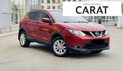 Nissan Qashqai 2016