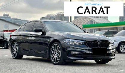 BMW 5 Series 2017