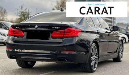 BMW 5 Series 2017