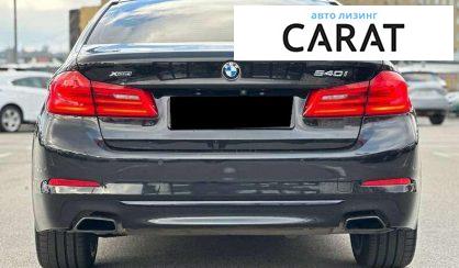 BMW 5 Series 2017