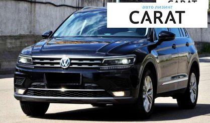 Volkswagen Tiguan 2019