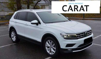 Volkswagen Tiguan 2018