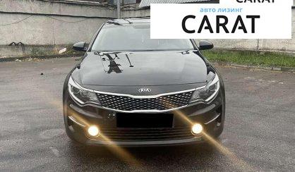 Kia K5 2016