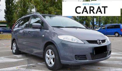 Mazda 5 2007