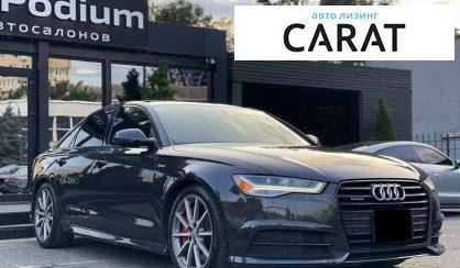 Audi A6 2015