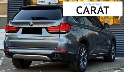 BMW X5 2014