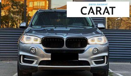 BMW X5 2014