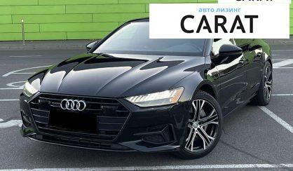Рассмотреть Audi A7 2018 Audi A7 2018 - авто лізинг Carat