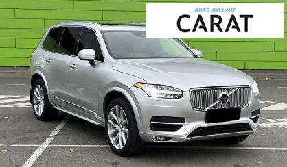 Volvo XC90 2015