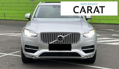 Volvo XC90 2015