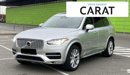 Volvo XC90 2015