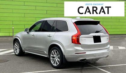 Volvo XC90 2015