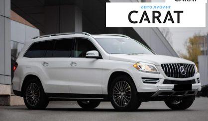 Mercedes-Benz GL 450 2015