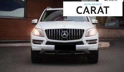 Розглянути Mercedes-Benz GL 450 2015 Mercedes-Benz GL 450 2015 - авто лізинг Carat