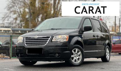 Розглянути Chrysler Grand Voyager 2010 Chrysler Grand Voyager 2010 - авто лізинг Carat